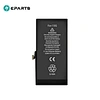 iPhone 13 Battery 